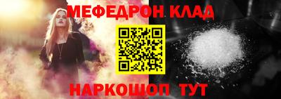хмурый Беслан