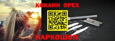 хмурый Беслан