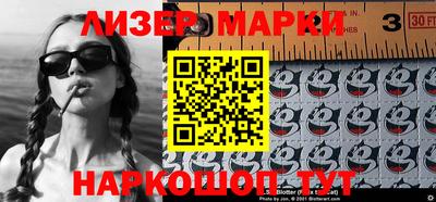 прущая мука Берёзовский