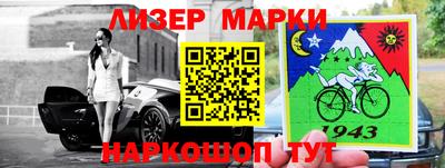 прущая мука Берёзовский