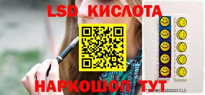 a pvp Дмитров