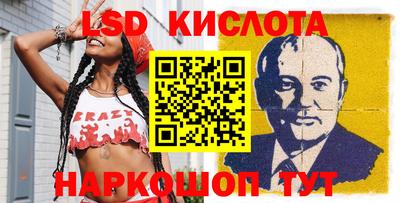 хмурый Беслан