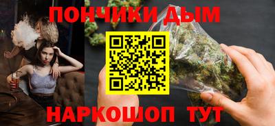 хмурый Беслан