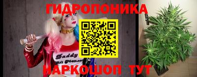 прущая мука Берёзовский