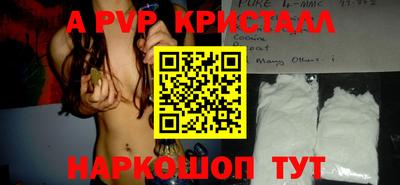 прущая мука Берёзовский