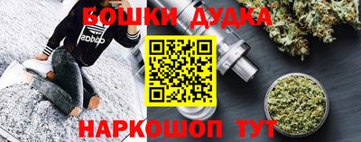 прущая мука Берёзовский