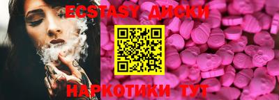 хмурый Беслан