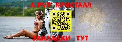 хмурый Беслан