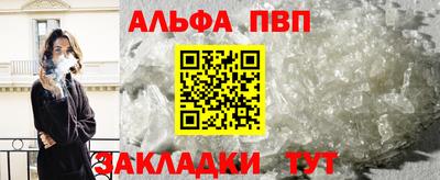 прущая мука Берёзовский