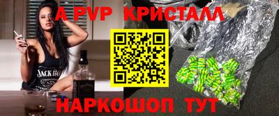 хмурый Беслан