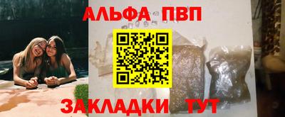 прущая мука Берёзовский