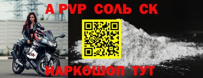 прущая мука Берёзовский