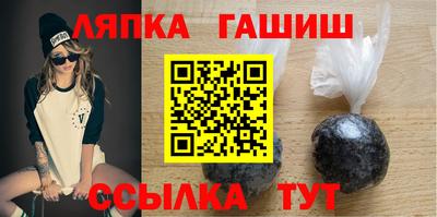 прущая мука Берёзовский