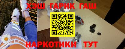 прущая мука Берёзовский