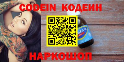 прущая мука Берёзовский
