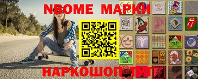 прущая мука Берёзовский