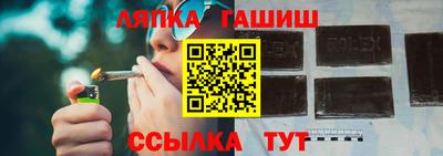 хмурый Беслан