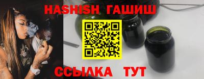 прущая мука Берёзовский