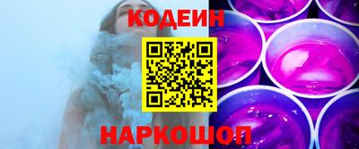 прущая мука Берёзовский