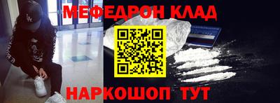 прущая мука Берёзовский
