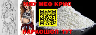 хмурый Беслан