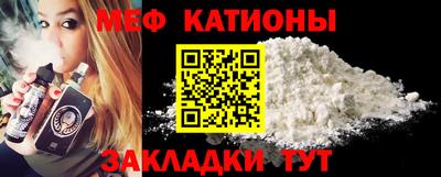 хмурый Беслан