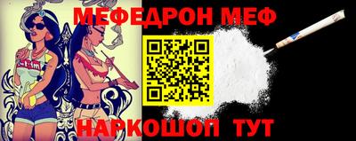 хмурый Беслан